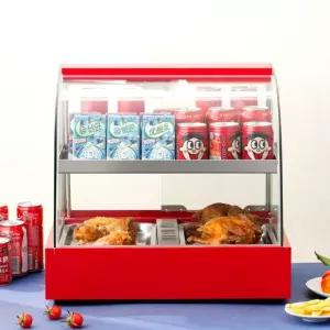 튀김 온장고 업소용냉장고 붕어빵 핫바 소형 족발