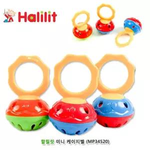 할릴릿 미니케이지벨 (MP34520)딸랑이 아기 완구 장난감 놀이감 발달 감각