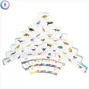 h13 드림북스 NEW 공룡종이벽돌 50피스(중형)블록 어린이 블럭