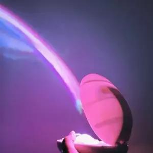 레인보우 빔 메이커 무지개 무드등 무지개램프 침실조명 아이방조명 인스타감성조명 자취방조명