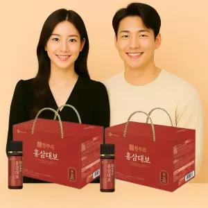 100ml x 20병 세트 CJ한뿌리 홍삼대보 진액 음료 농축액 대용량 부모님 설 추석 명절 거래처 회사 직원선물