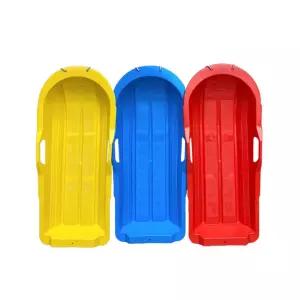 눈썰매 튼튼한 강화플라스틱/유아/썰매/놀이/잔디/1인/눈썰매장/1인용/2인/2인용/가벼운/가정용