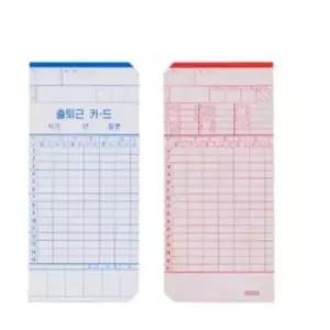 [문구/오피스] 로그기록기 타임 출퇴근 기록기 카드 고속출퇴근