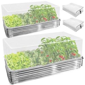 높은 침대용 식물 막기 위한 커버 파인 해충을 메시 정원 그물 울트라 작은 동물 2팩