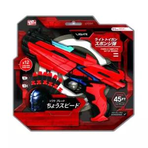 LED다트총(색상랜덤) 사격 장난감 어린이 총건 다트 스나이퍼건 돌격 LED건 LED 장난감건