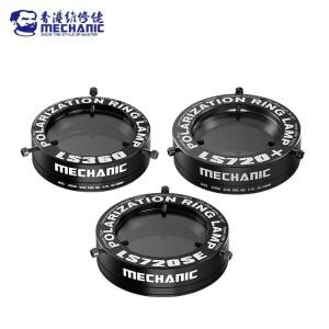 MECHANIC LS720 Polarized Ring Light Microscope LED Illuminator for Mobile Phone Repair Adjustable