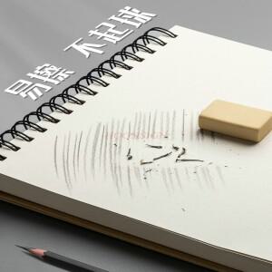 2개 두꺼운 스케치북 미술 학생용 손으로 그린 빈 수채화 드로잉 종이