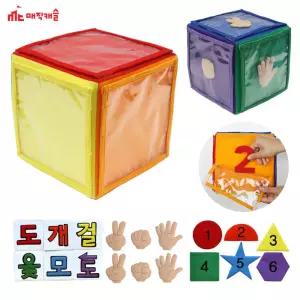 매직캐슬 토독 포켓 주사위 5321블럭 블록 어린이 장난감 놀이용