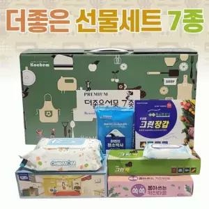 홈스타 각티슈[더좋은 선물세트 티슈 7종선물세트물티슈청소박사각티슈키친타올크린랩답례품사은품[드림무