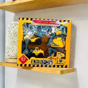 중장비 친구들남아 여아 3세 4세 5세 어린이날 크리스마스선물 귀여운꼬마버스 미니카 공구놀이세트 자동차