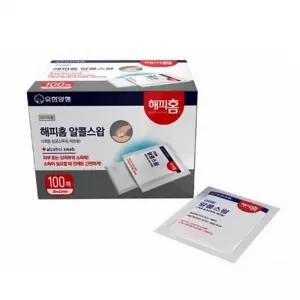 알콜스왑 유한양행 해피홈 100매 알콜 소독솜 알콜솜