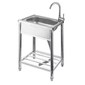 임시 싱크대 미니 탕비실 현장용 보조 개수대 캠핑 야외 컴팩트 원룸 설치