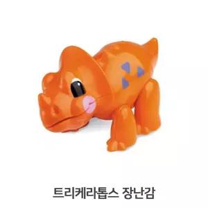 감각 발달 시청각 트리케라톱스 공룡인형 유아 장난감