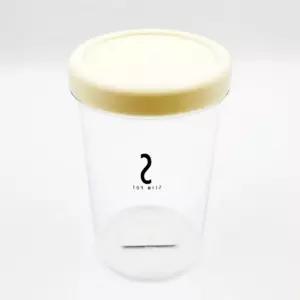 투명캐니스터 식품 이노마타 원통형용기 투명 캐니스터 보관용 원통형 주방용품 이유용품