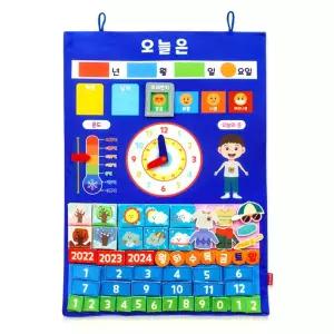 매직캐슬 MC3027 차트 오늘은은 학습벽보 그림판 교육 어린이교구 벽걸이 보드