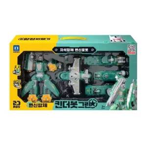 자석합체 변신 로봇 장난감 킨더그린 함정비행기