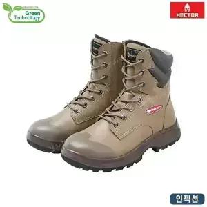 [헥토르] 헥토르안전화/제우스/YPI-815V/특수화/8지퍼