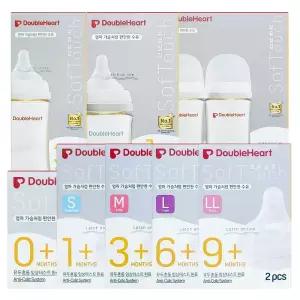 더블하트 3세대 모유실감 젖꼭지 2개~ SS/S/M/L/LL PPSU 젖병 트윈팩 트리플팩