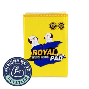 금강아지 헬스케어 로얄 더블 104매 고흡수 두꺼운 배변패드 대형 건강체크 패드 포함
