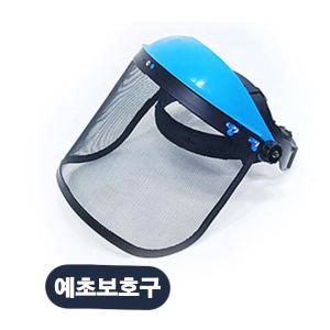 예초기 안면보호구 (고급) / 벌초 제초 안전모 예초기모자 무릅보호대 장갑