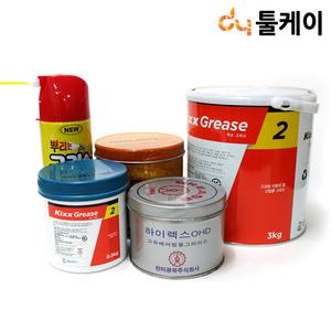 구리스 3키로 0.5키로 1키로 고열 구리스