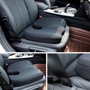 스마일 고정밴드형 메모리폼 통풍 방석