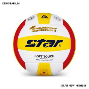 스타 배구공 뉴 하이스트 칼라 VB425-34 5호 4호
