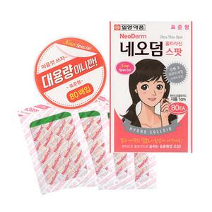 일양약품 네오덤 스팟 표준형80매