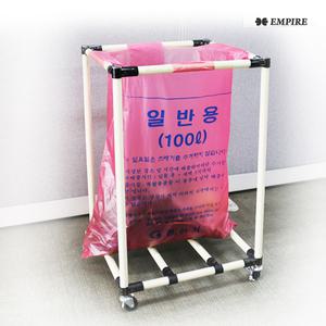 100리터 바퀴 이동식 쓰레기봉투걸이 대형쓰레기봉투거치대