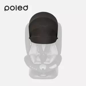 [폴레드]풀커버 카시트 선바이저 올에이지360 전용 햇빛가리개