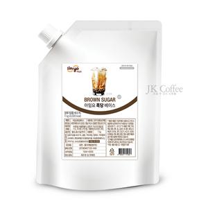 아임요 흑당 베이스 1kg