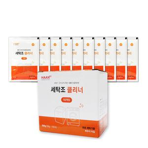 세탁조 클리너 10개/드럼/통돌이 살균세정 탈취/크리너