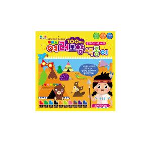 칼라팬시 여러 모양 동그라미 세모 네모 색종이 100매