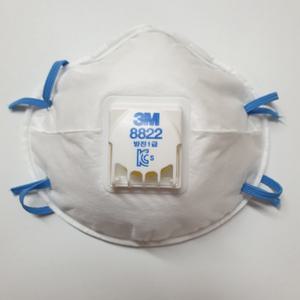 3M 방진1급마스크 안면부여과식 8822 [1박스/10개입]