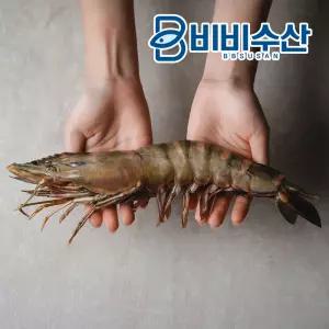 킹타이거새우 킹 블랙타이거새우 8~9미(1kg)