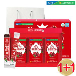 농협 석류콜라겐젤리스틱 30포+30포총60포 히알루론산 엘라스틴 함유