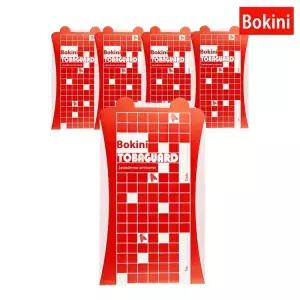 보키니 영국해충방제 권연침벌 권연벌레 전용 페로몬 트랩 x 5개입