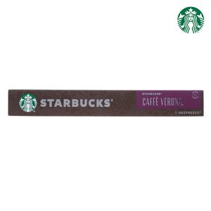 스타벅스 네스프레소 호환 캡슐커피 카페 베로나