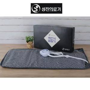 국산 맥반석찜질기 게르마늄 뜸질기 온열찜질기 물리치료 전자파차단 전기온열기 어깨 허리찜질