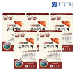 종근당 간건강 슈퍼케어 30정 5박스 5개월분