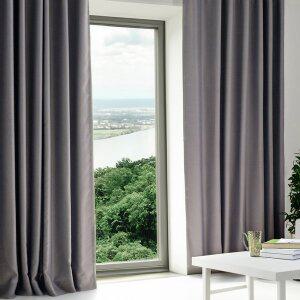 [뷰하우스]데이즈 3중직 원톤 아일렛 레일 핀형 암막커튼 특대형