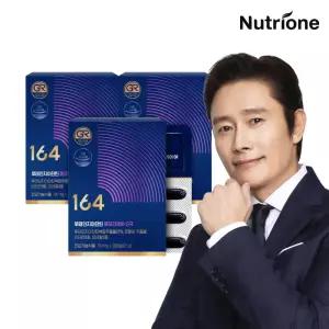 뉴트리원 164 루테인 지아잔틴 메모리케어 GR 3박스(3개월분) 기억력 개선