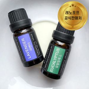 (22종 2택) 레노포프 천연 아로마 에센셜 오일 테라퓨틱 등급