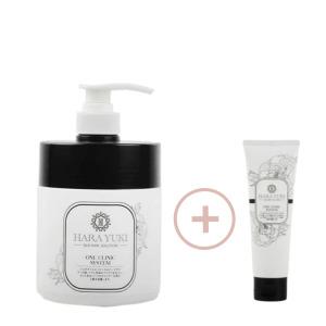 하라유키 원크리닉 시스템 500g+100g /홈케어 셀프헤어팩 헤어트리트먼트