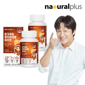 내츄럴플러스 밀크씨슬 멀티미네랄 비타민 90캡슐 2병(6개월분)
