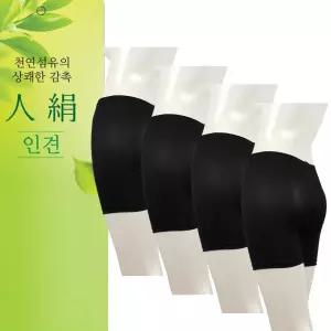 국산 여성 3부 인견속바지 4매입 학생 교복 속바지