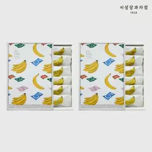 [롯데백화점]이성당 [시시호시][이성당과자점] 1945 바나나 카스테라 세트(2개 세트)