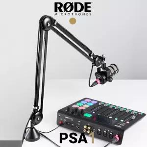RODE 로데 PSA1 관절 굴절 암 붐 탁상용 책상용 마이크 스탠드