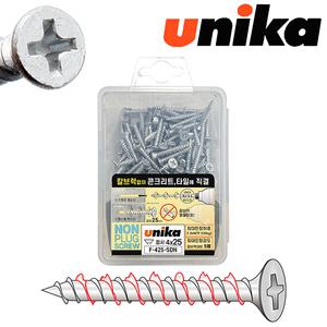 유니카 논프라피스 나사못(칼브럭이 필요 없는 피스) 한통 - 직결피스, 콘크리트 드릴비트, 콘크리트못