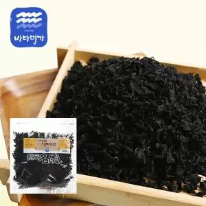 [완도명가]자른미역(지퍼백) 300g